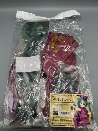 Volks dollfie dream - dollfie, hatsune