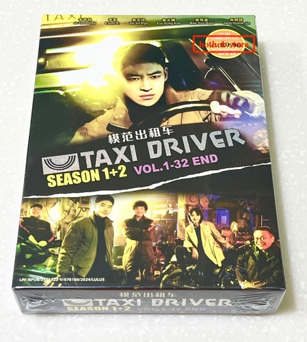 Taxi driver season vol 1 - driver, vol.1