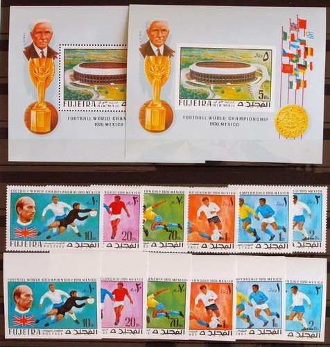Fujeirah 1970 calcio - 1970, f/vf