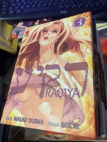 Manga raqiya 3 planet - manga,