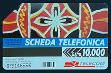 CARTA TELEFONICA Pasqua 1996 - Uova decorate (496) -