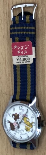 Condizioni seiko disney time - condizioni,