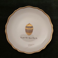 Fabergè Piattino Uovo Egg Limoges - 11,5 cm. rarità 