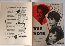 SPARTITO MUSICALE DUE NOTE MINA MAZZINI CANZONISSIMA 1960 FORMATO GRANDE 23x31cm
