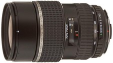 PENTAX FA645 80-160mm F4.5