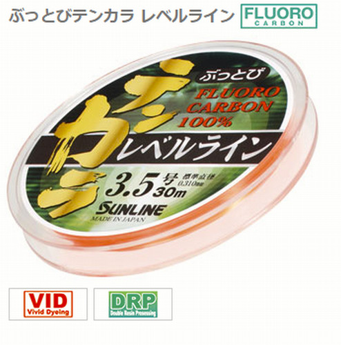 Sunline buttobi tenkara - sunline,