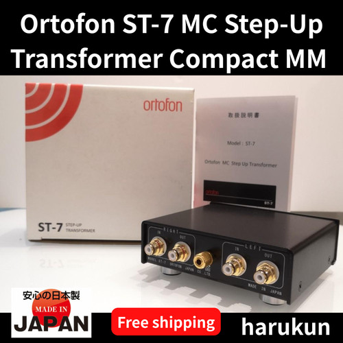 Ortofon mc trasformatore - st-7,