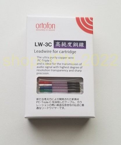 Ortofon headshell cavi - lw-3c,