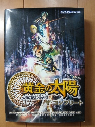 Gba golden sun - golden, era