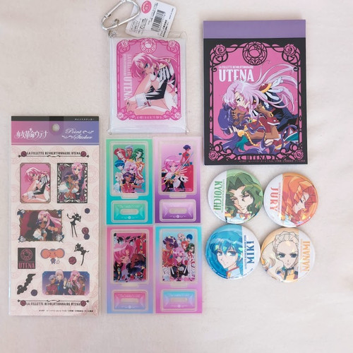 Revolutionary girl utena - revolutionary,