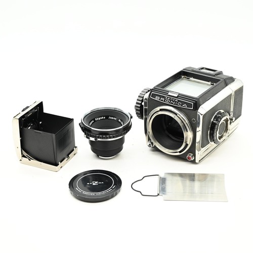 Bronica medium format camera - bronica,