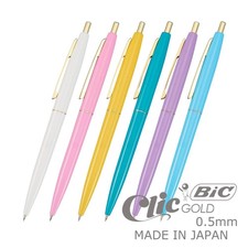 Penna a sfera BIC Clic ORO set