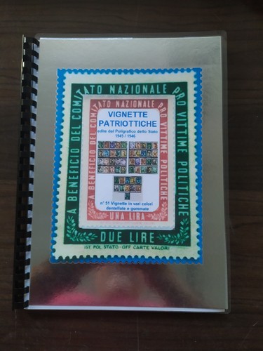 1945 emissione benef - emissione, benef.
