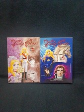 Serie completa 10 dvd LADY OSCAR MEMORIAL BOX 1 e 2 YAMATO pari a nuovo Anime 80