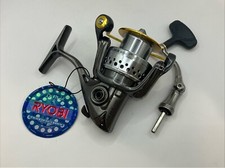 RYOBI ZAUBER 4000 Spinning