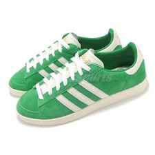 adidas Originals Jabbar Low