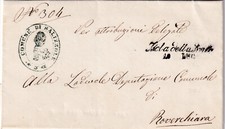 KK246-VENETO-ISOLA DELLA SCALA COLLETTORIA SU PIEGO