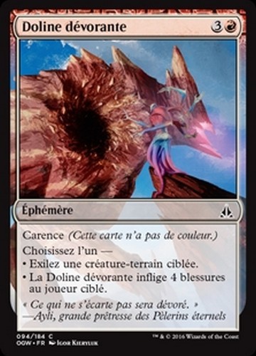 Mtg magic ogw consuming - mtg,