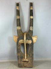 250721 - Maschera antilope