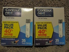 Lotto 2 Strisce Reattive