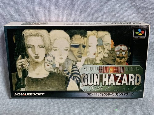 Sfc front mission - series, gun