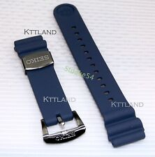 Elastico siliconico 22mm BLU