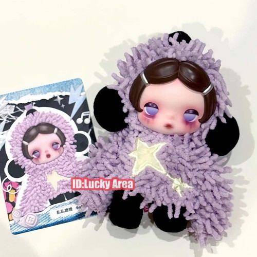 Ciondolo peluche skullpanda - peluche,
