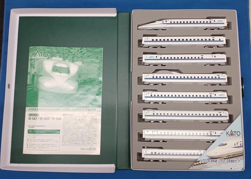 548 n700 serie - serie, shinkansen