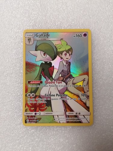 Pokemon gallade fuori serie - fuori,