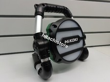 LAMPADA DA LAVORO A BATTERIA