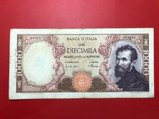 10000 LIRE MICHELANGELO