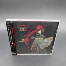Persona 3 FES Original