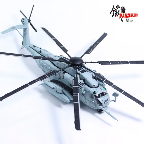 Elicottero super stallion - elicottero,