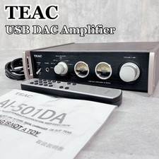 Teac 501da amplificatore - teac, ai-501da