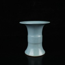Antico vaso cinese in