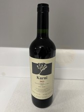 KURNI 2023- OASI DEGLI ANGELI/