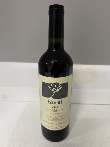 Kurni 2023 oasi degli angeli - kurni,