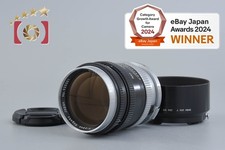 Nikon NIKKOR-P 105 mm f/2.5