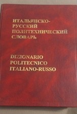 Dizionario Tecnico