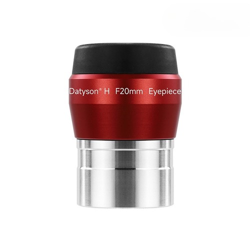 Oculare telescopio huygens - oculare,