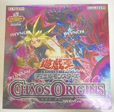 Yu-Gi-Oh Duel Monsters CHAOS