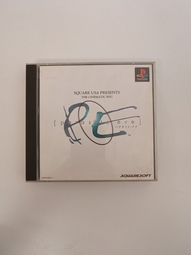 Parasite eve ps1 - parasite, eve-ps1-play