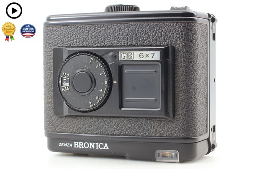 Late mint zenza bronica - late, mint]