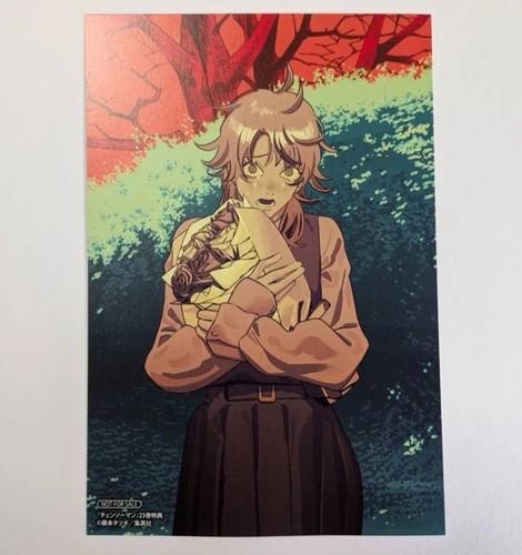 Chainsaw man vol manga - man, 23