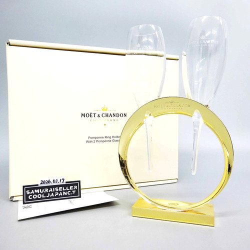 Moet chandon coppia - &,