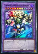 GUARDIANO DEL CANCELLO