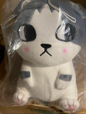 Peluche Bunchan March arriva