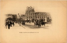 CPA PARIS 1e Louvre Le Pavillon de Rohan (576633)