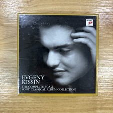 Evgeny Kissin: Complete RCA &