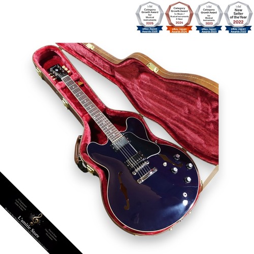 Chitarra elettrica gibson - elettrica,